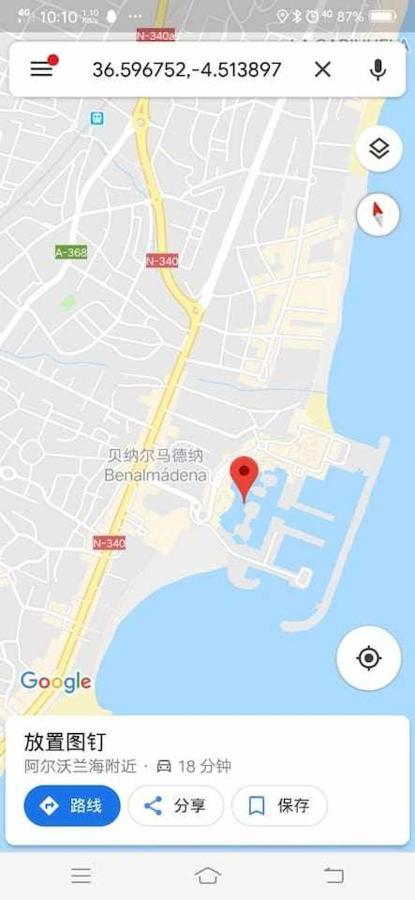 Lujoso Apartamento En De La Isla De Puerto Marina Беналмадена Екстериор снимка